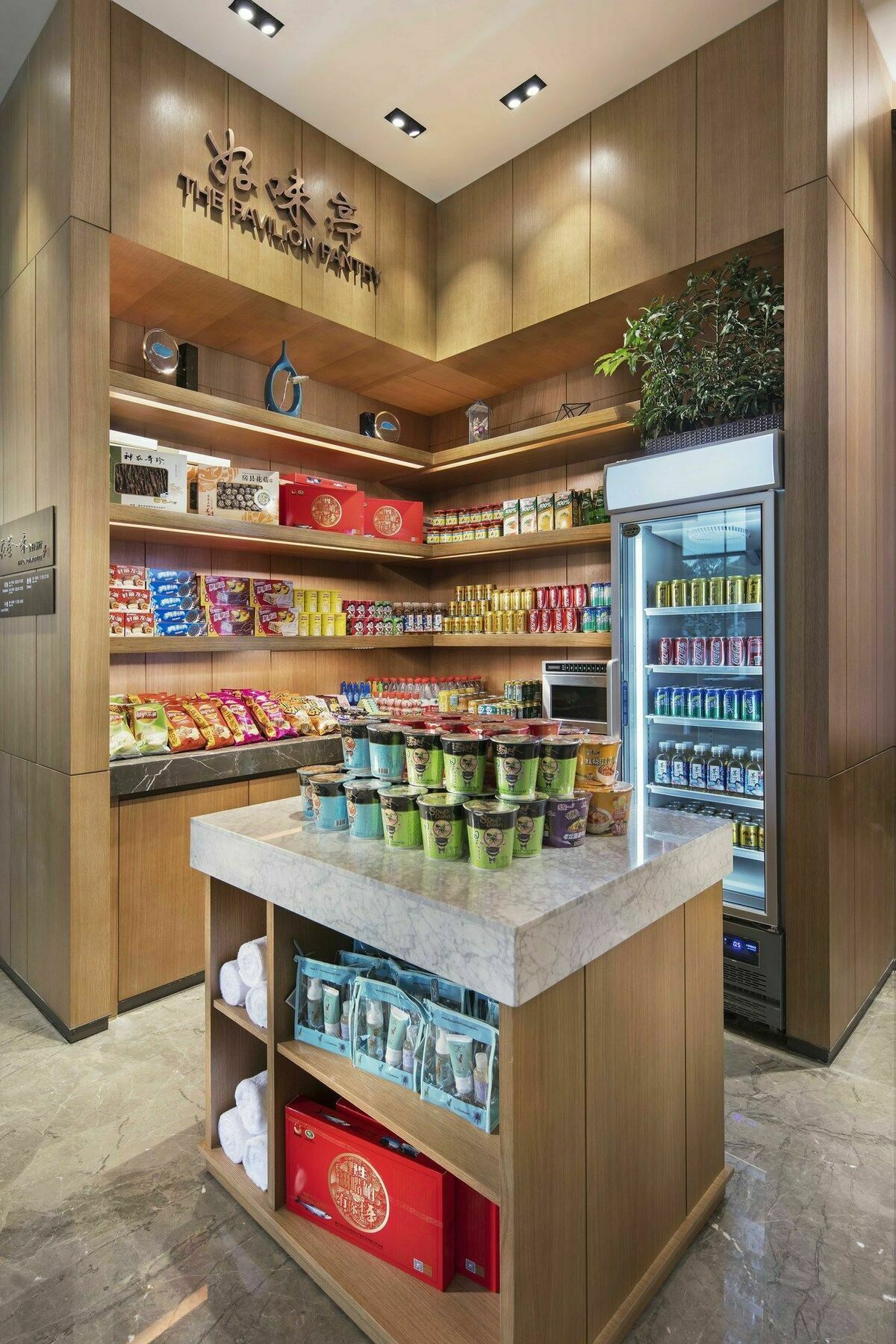 Hilton Garden Inn Shiyan Dış mekan fotoğraf